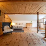 アパート Hygge Hues -